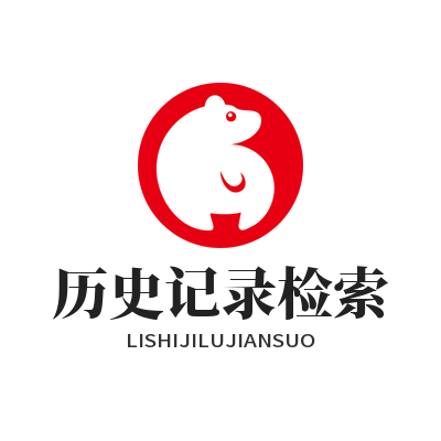 翻译历史记录一键检索，智能翻译工具这些技巧太实用了