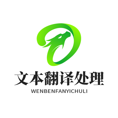 易翻译批量文本翻译教程 一分钟处理上千条